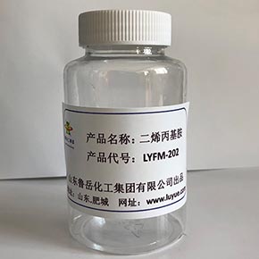 Diallylamine,Allylamine Series Product-2